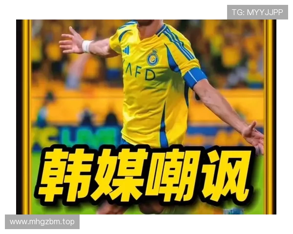 💥沙特记者爆料新月正式邀C罗出战世俱杯引爆足坛热议